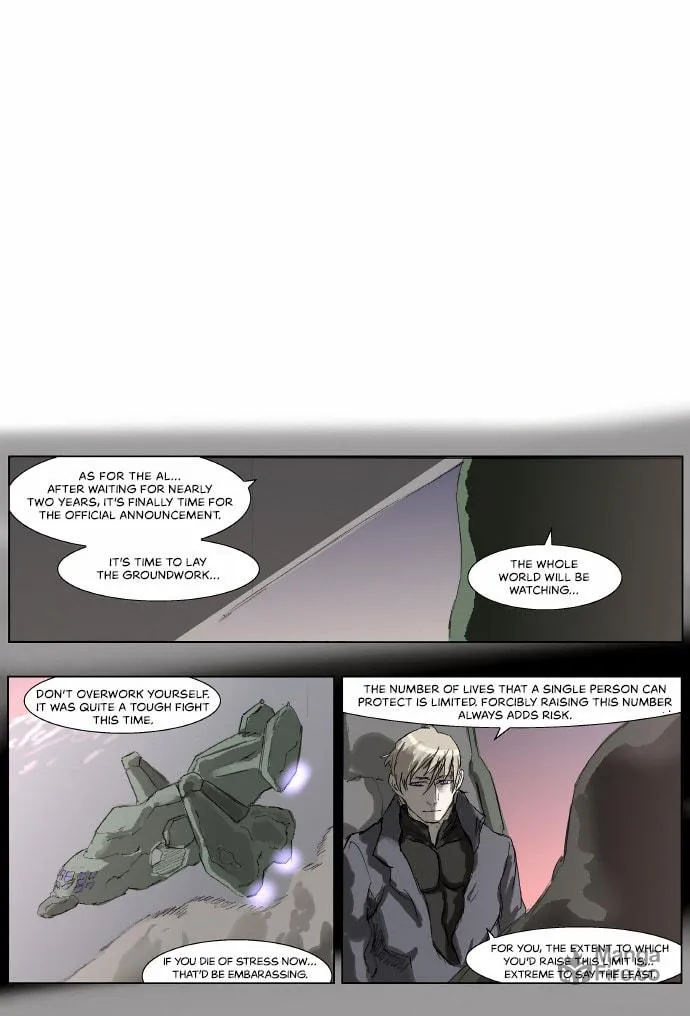 Knight Run Chapter 173 page 10 - 