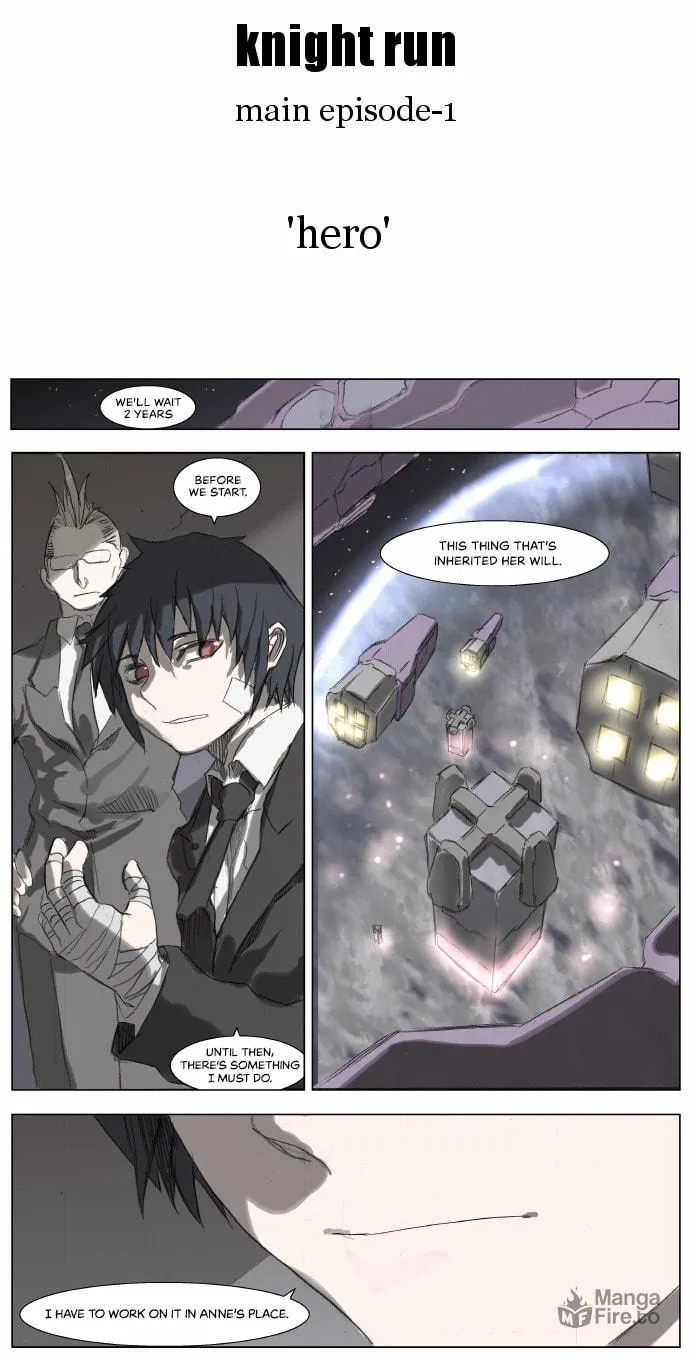Knight Run Chapter 174 page 15 - 