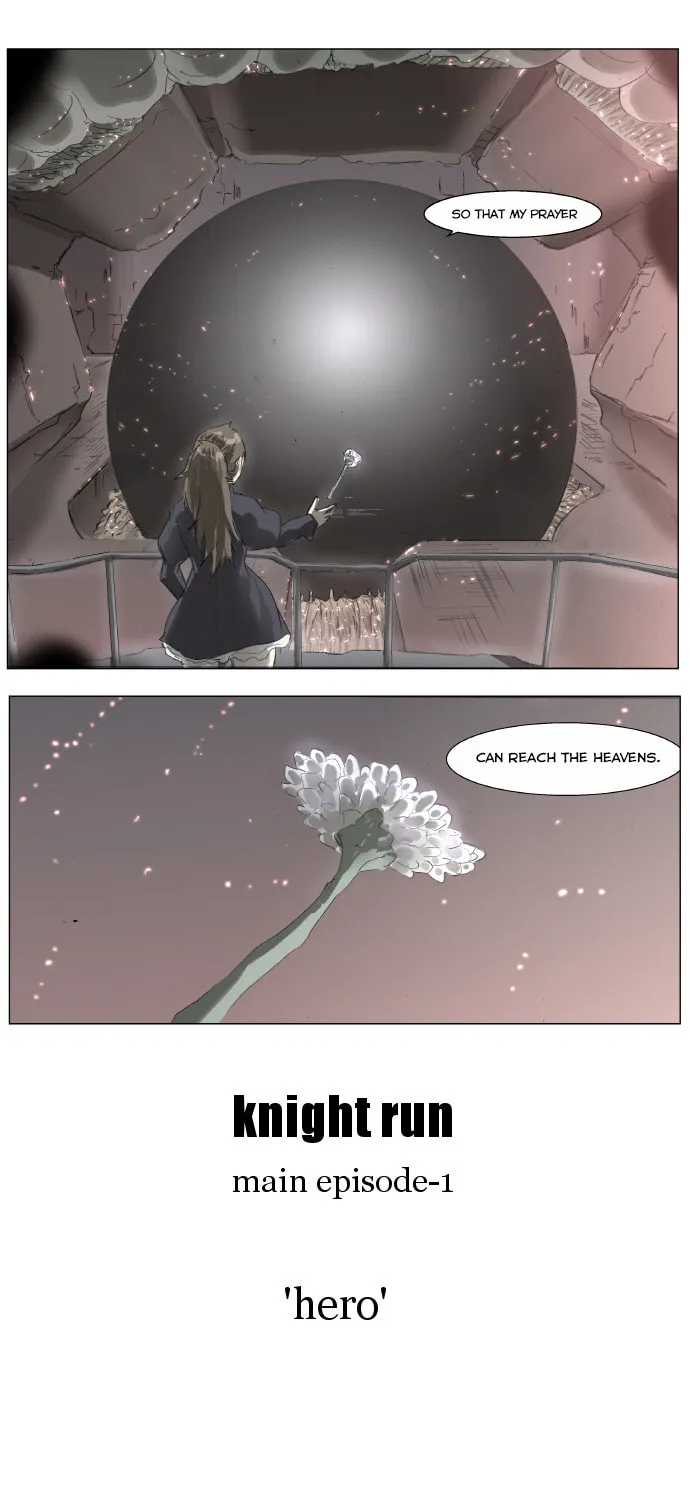 Knight Run Chapter 175 page 21 - 