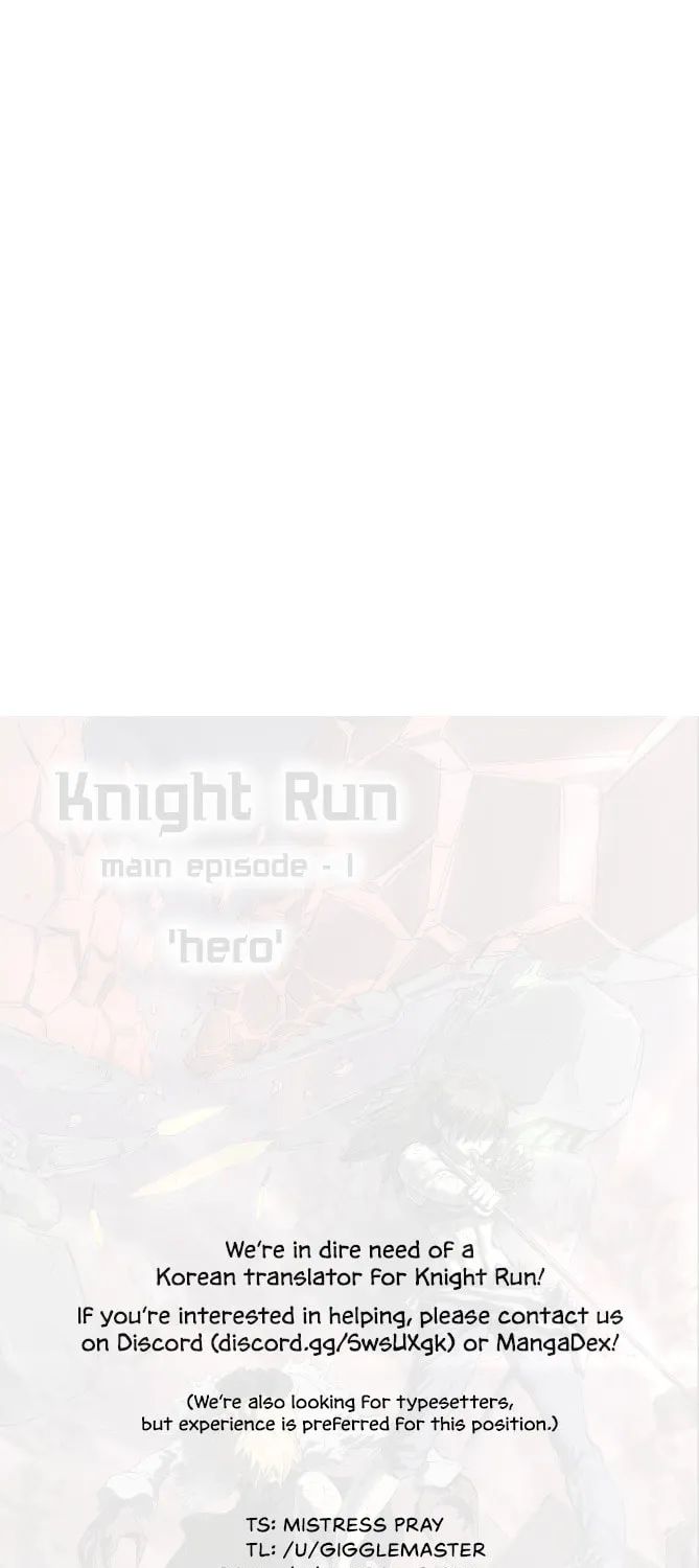 Knight Run Chapter 181 page 29 - 