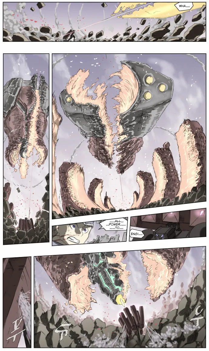 Knight Run Chapter 182 page 25 - 