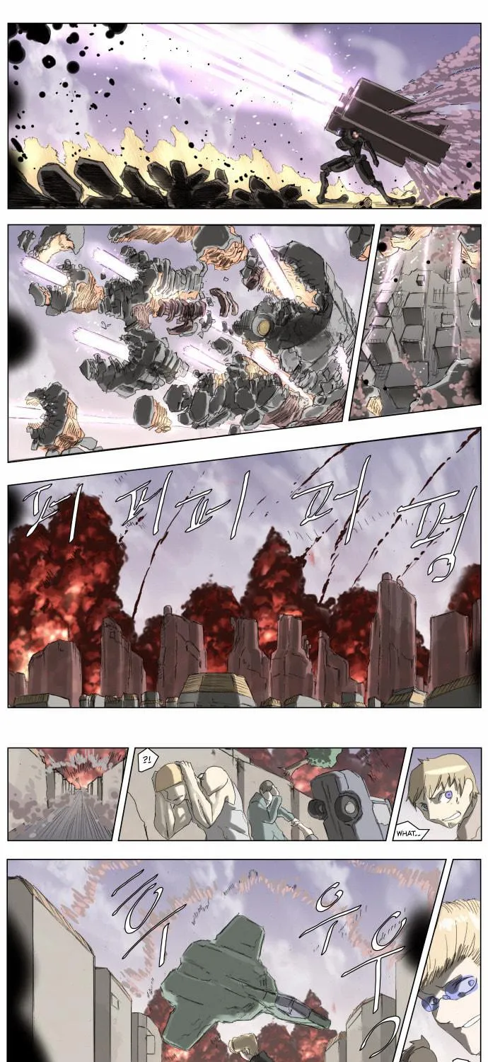 Knight Run Chapter 182 page 26 - 