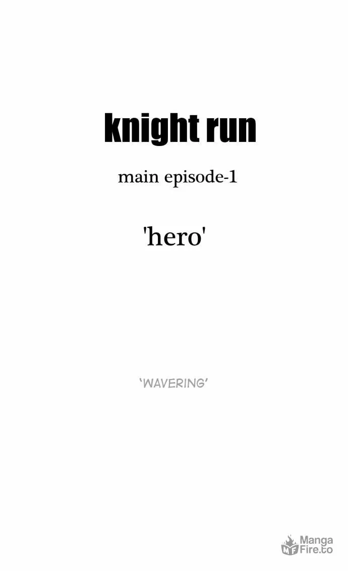 Knight Run Chapter 182 page 32 - 