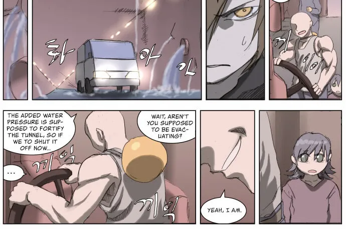 Knight Run Chapter 183 page 14 - 