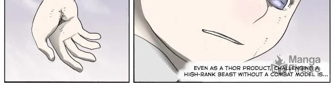 Knight Run Chapter 184 page 11 - 