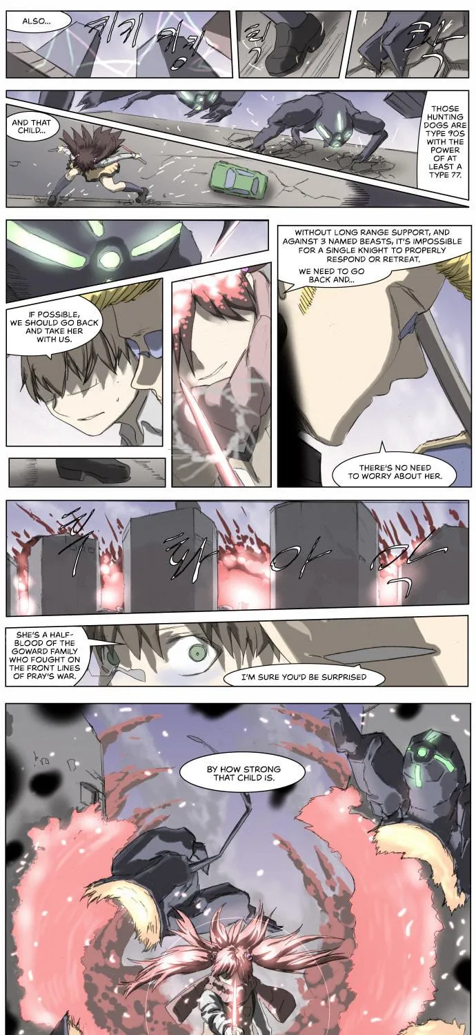 Knight Run Chapter 184 page 16 - 