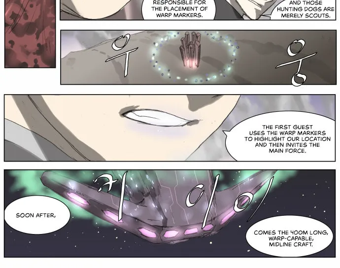 Knight Run Chapter 184 page 20 - 