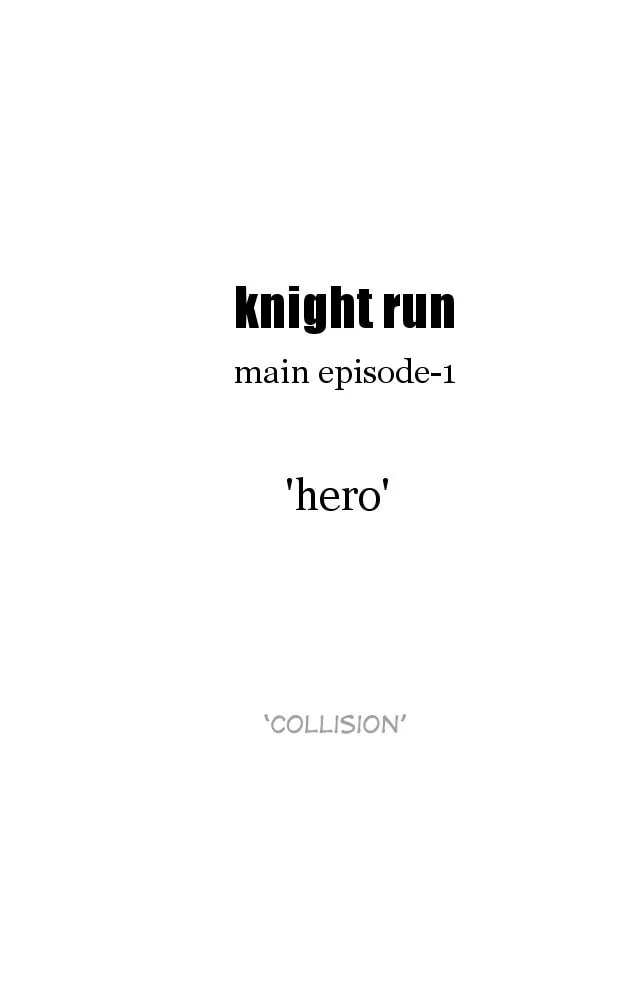 Knight Run Chapter 184 page 30 - 