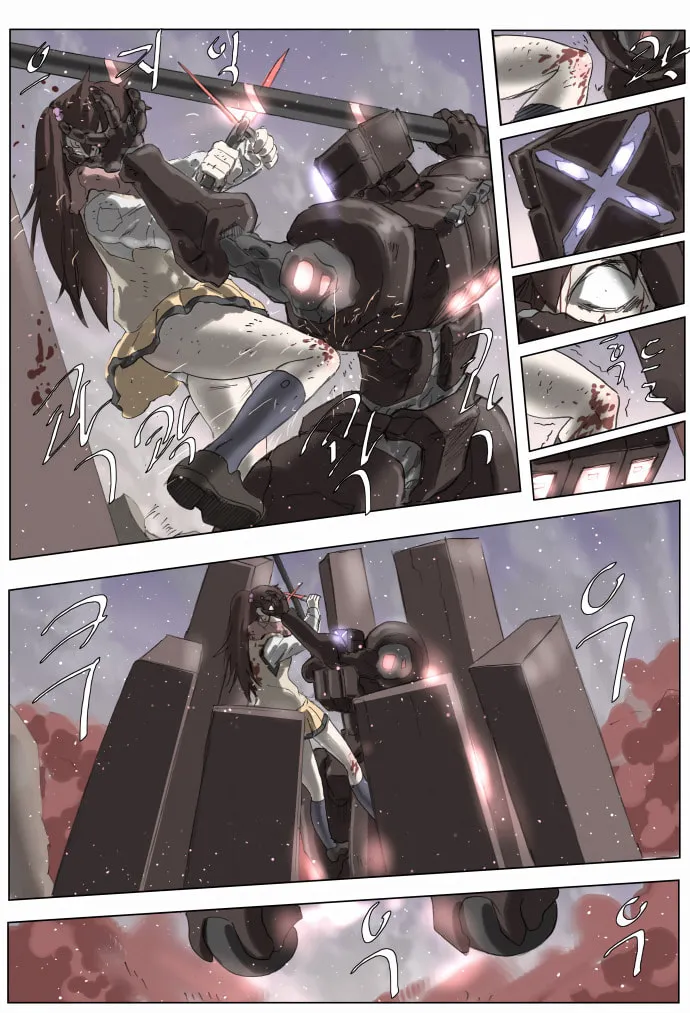 Knight Run Chapter 185 page 21 - 
