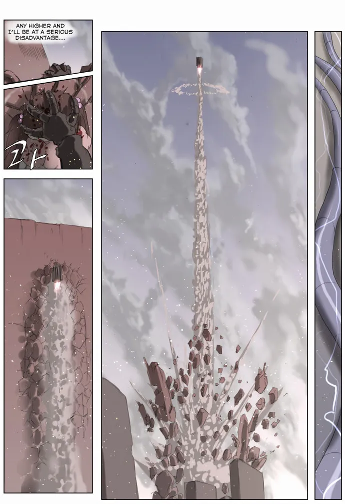 Knight Run Chapter 185 page 22 - 