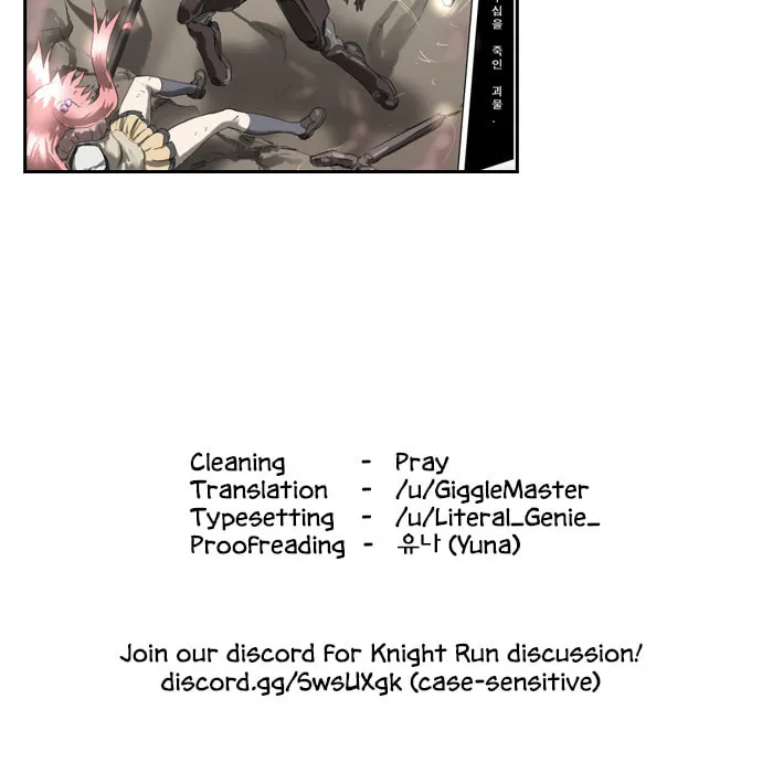 Knight Run Chapter 185 page 28 - 