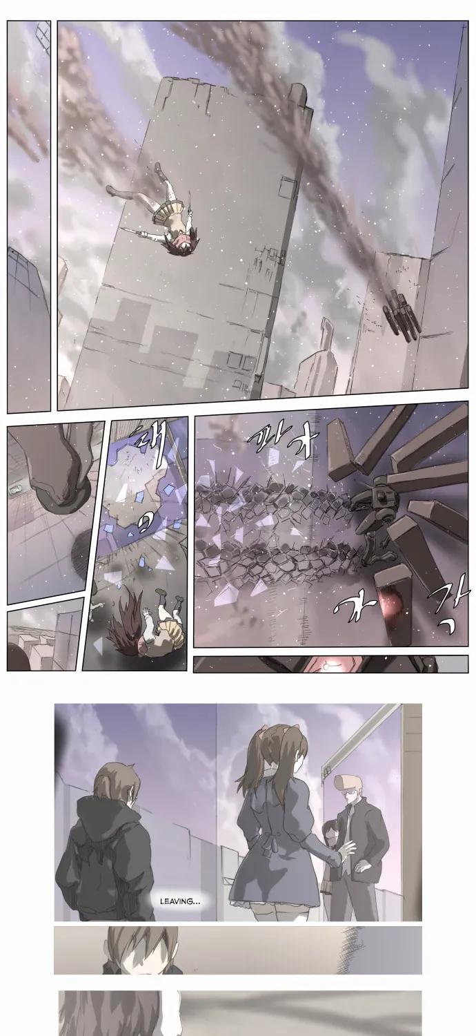Knight Run Chapter 186 page 11 - 