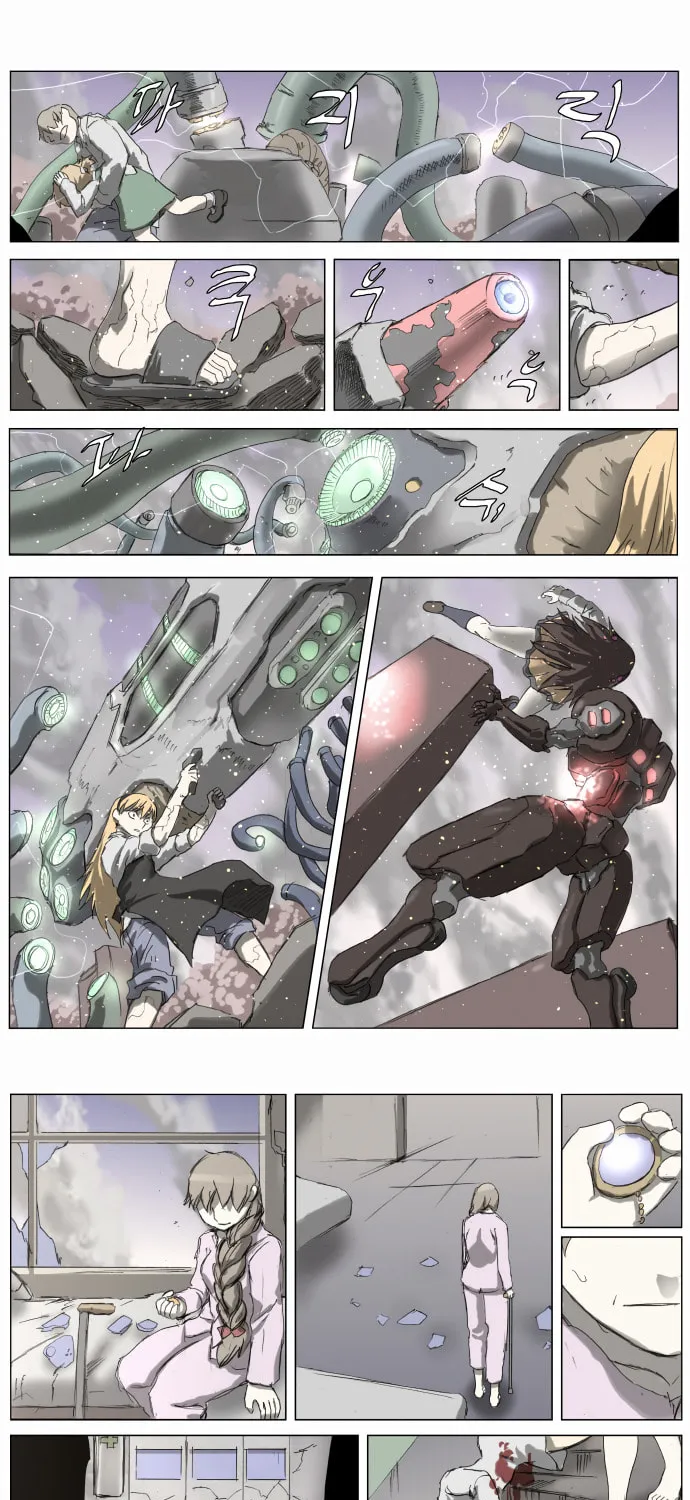 Knight Run Chapter 186 page 6 - 
