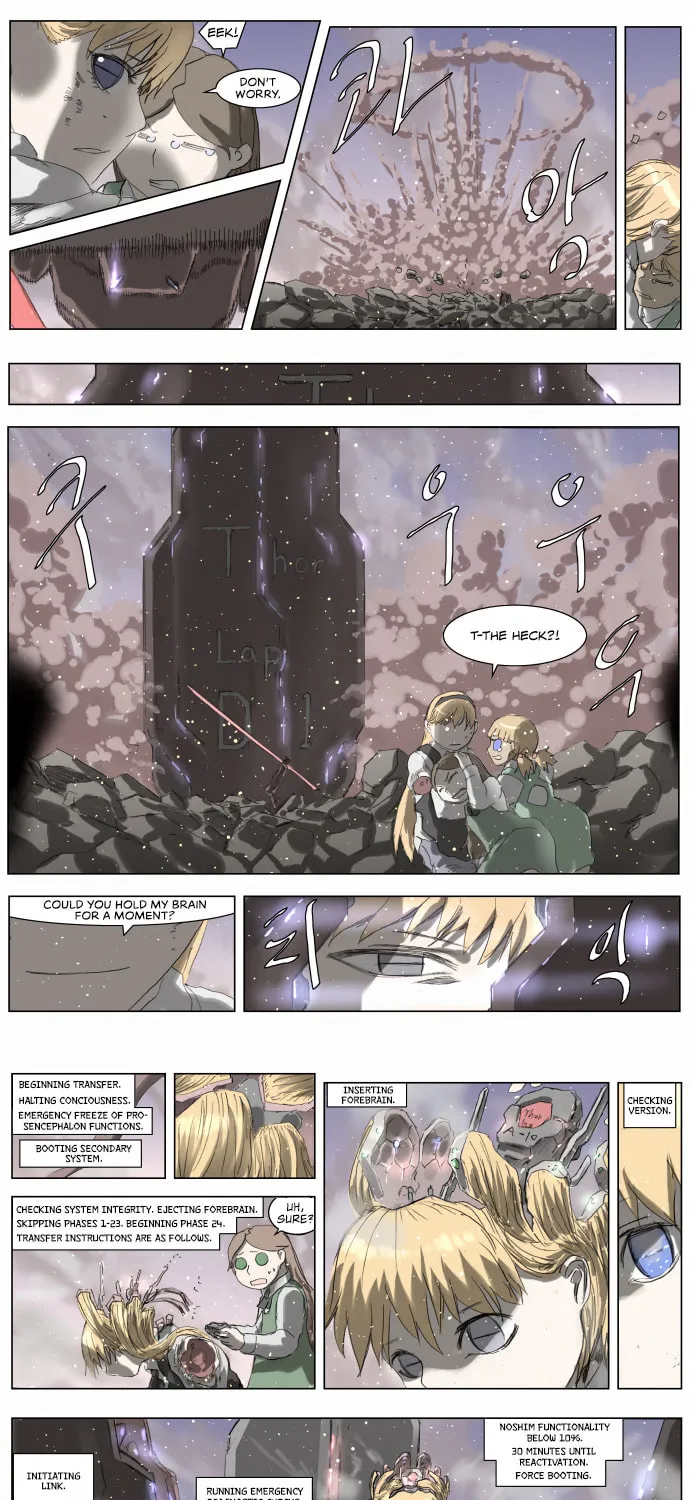 Knight Run Chapter 187 page 13 - 