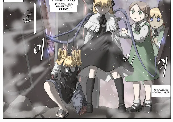 Knight Run Chapter 187 page 14 - 