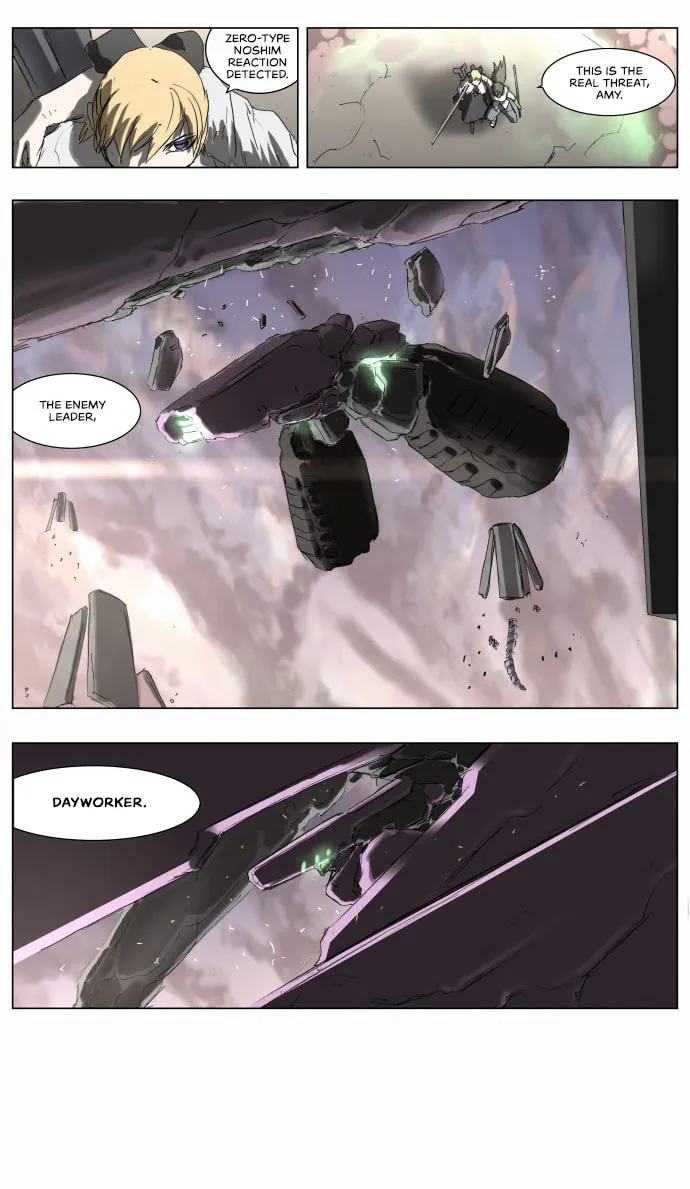 Knight Run Chapter 187 page 23 - 