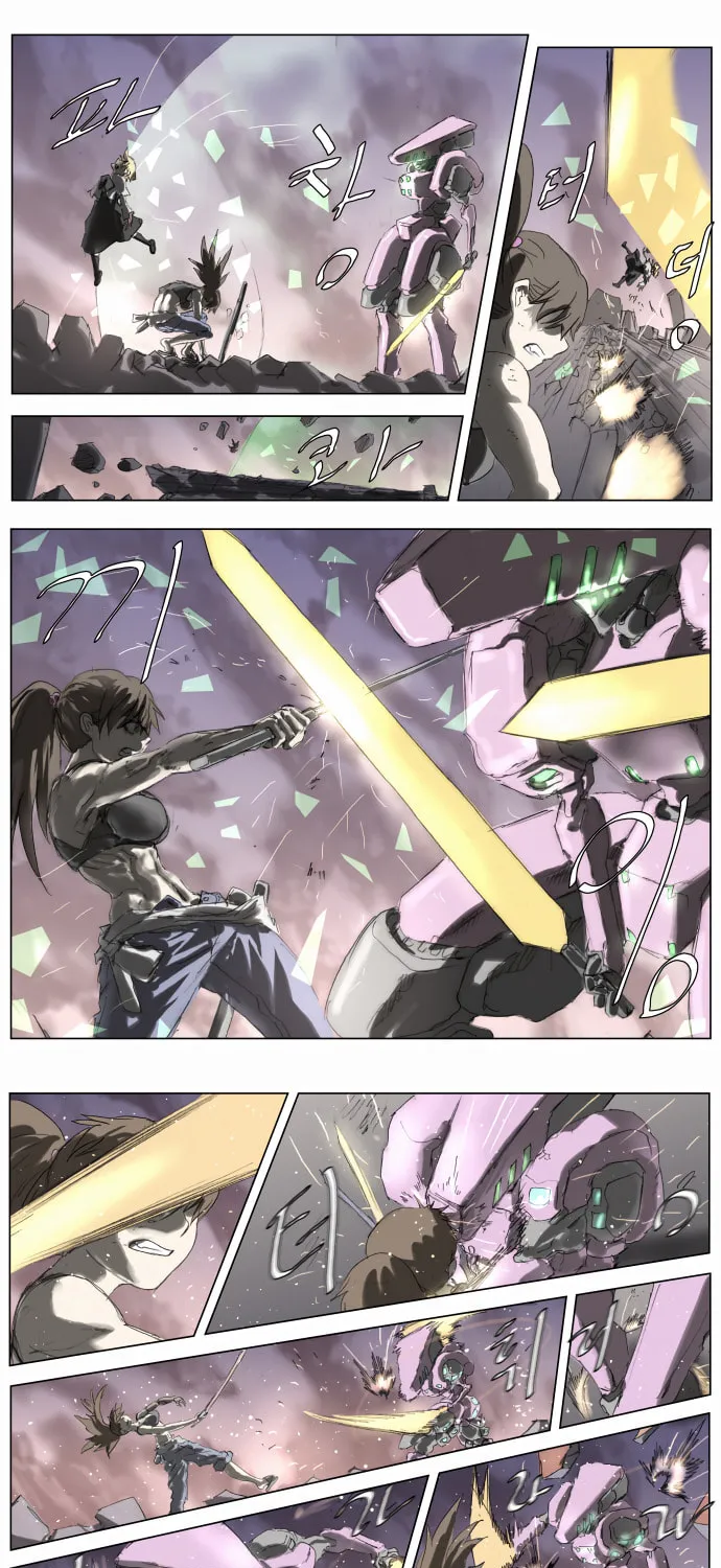 Knight Run Chapter 188 page 21 - 
