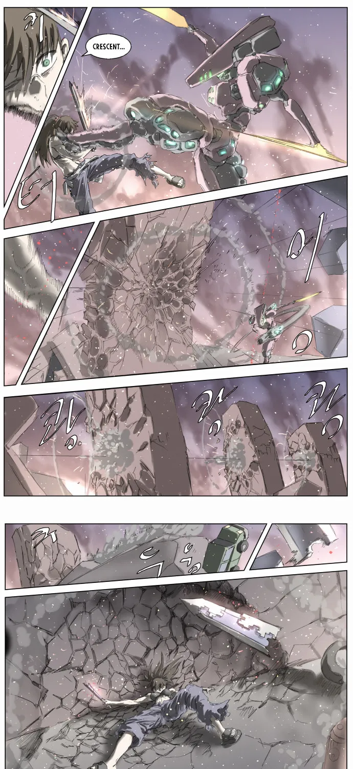 Knight Run Chapter 188 page 23 - 