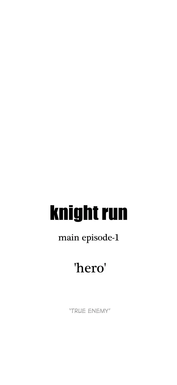 Knight Run Chapter 188 page 27 - 