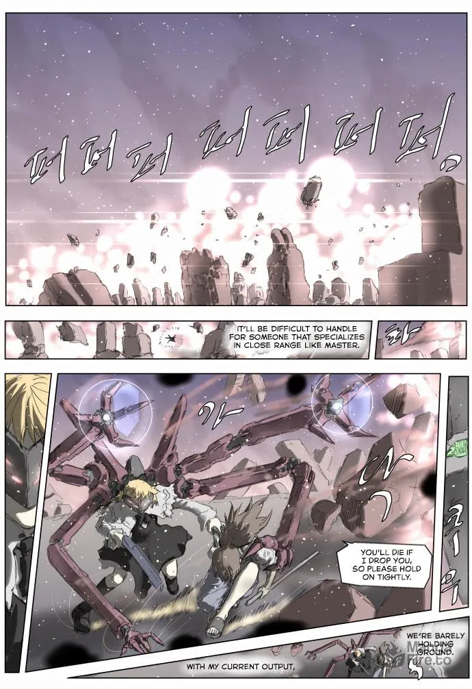 Knight Run Chapter 188 page 10 - 
