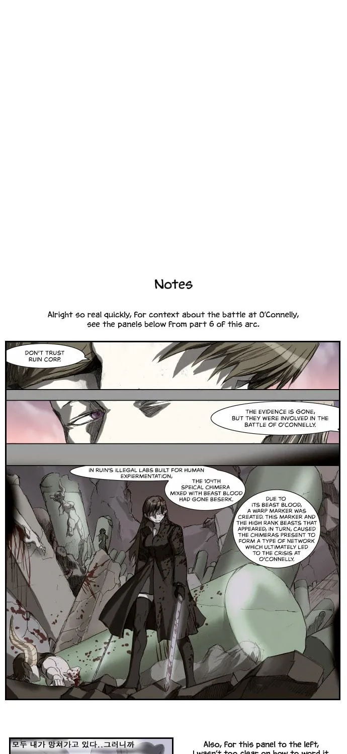 Knight Run Chapter 189 page 32 - 