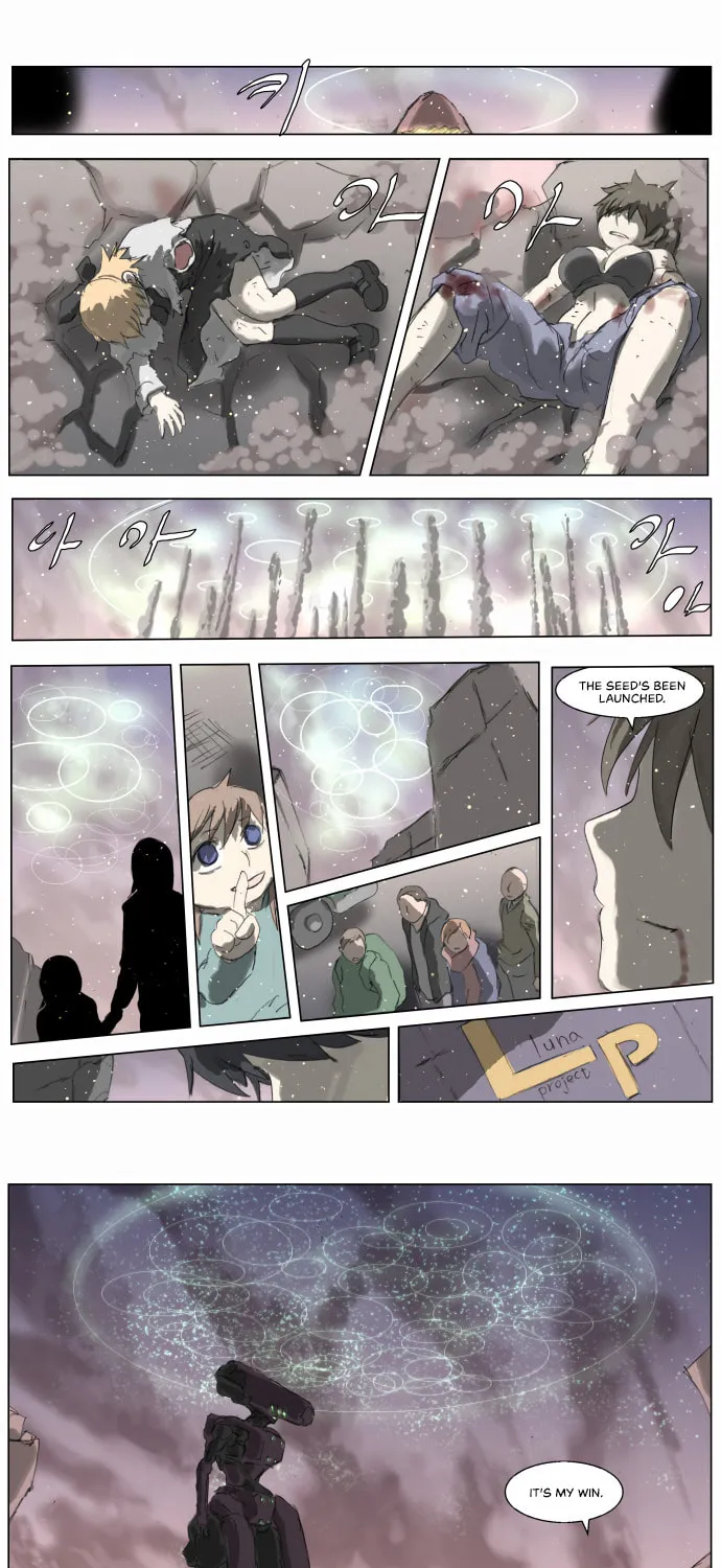 Knight Run Chapter 190 page 21 - 