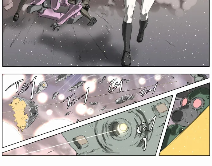 Knight Run Chapter 190 page 7 - 