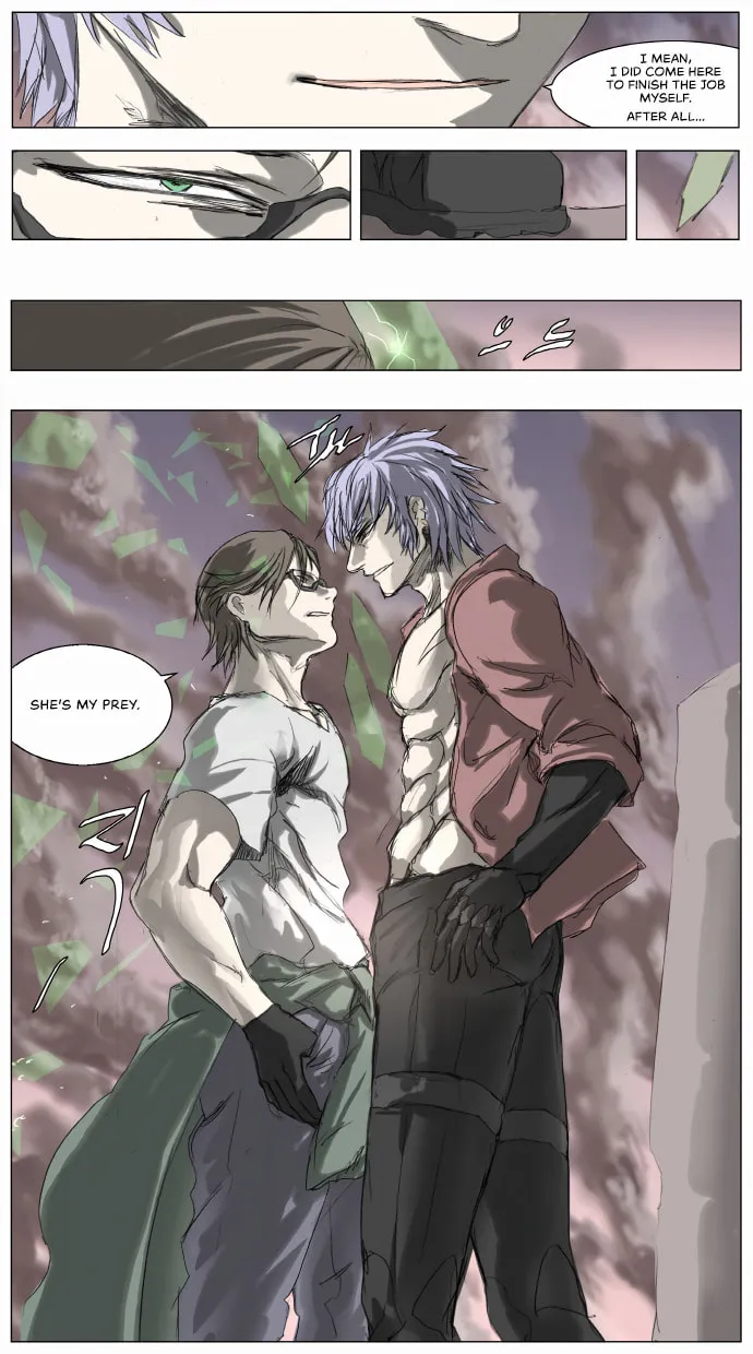 Knight Run Chapter 192 page 13 - 