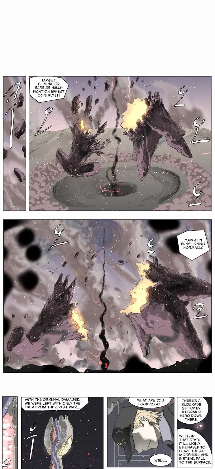 Knight Run Chapter 192 page 4 - 