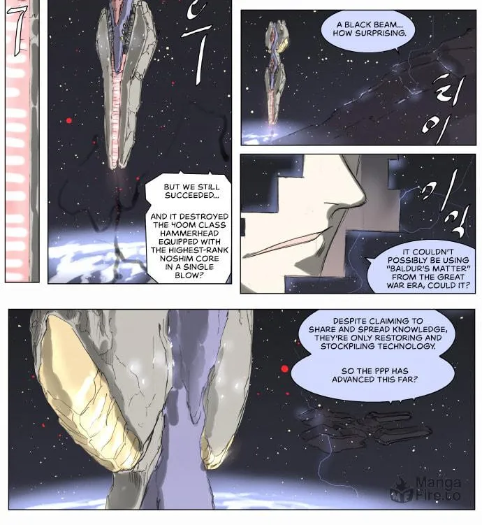 Knight Run Chapter 192 page 5 - 