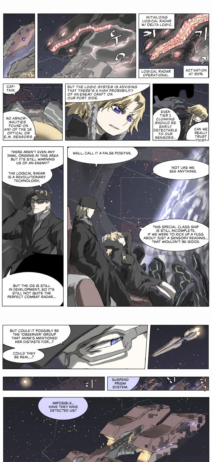 Knight Run Chapter 192 page 6 - 