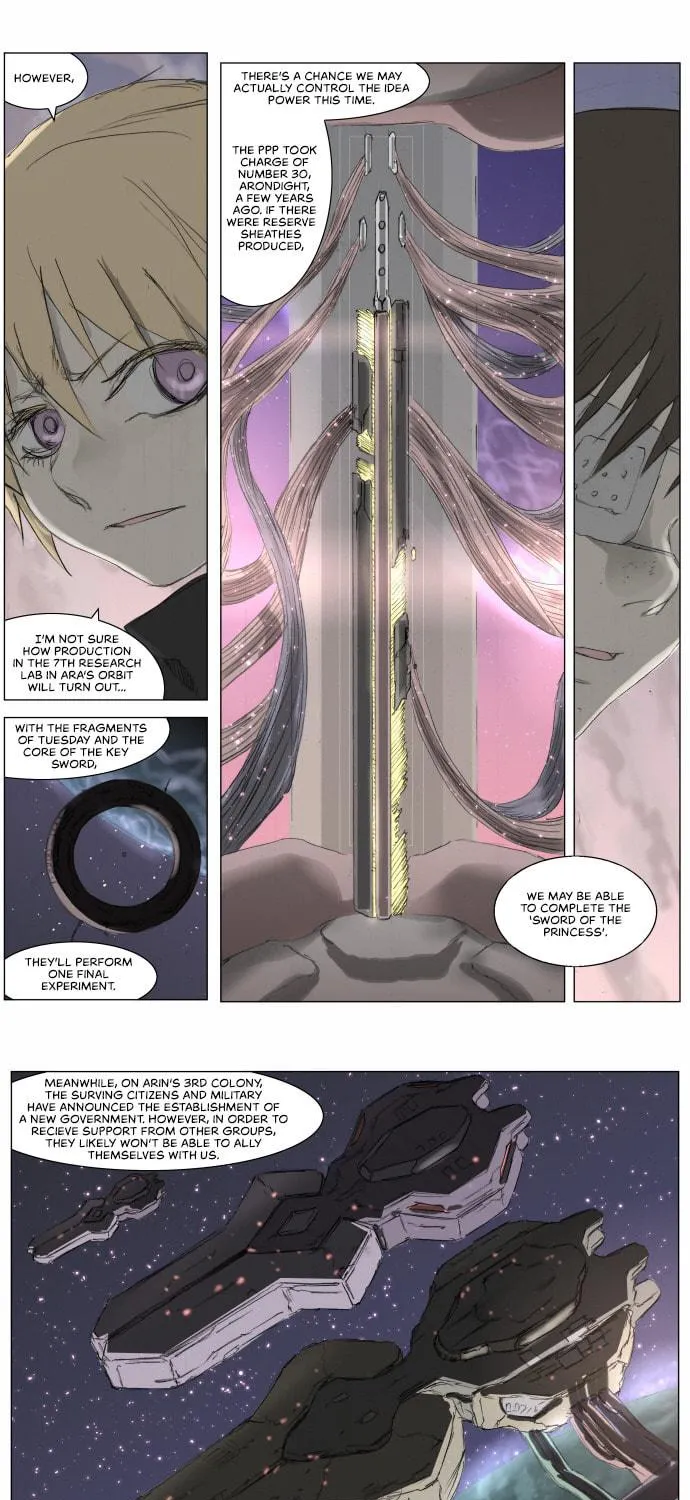 Knight Run Chapter 193 page 17 - 