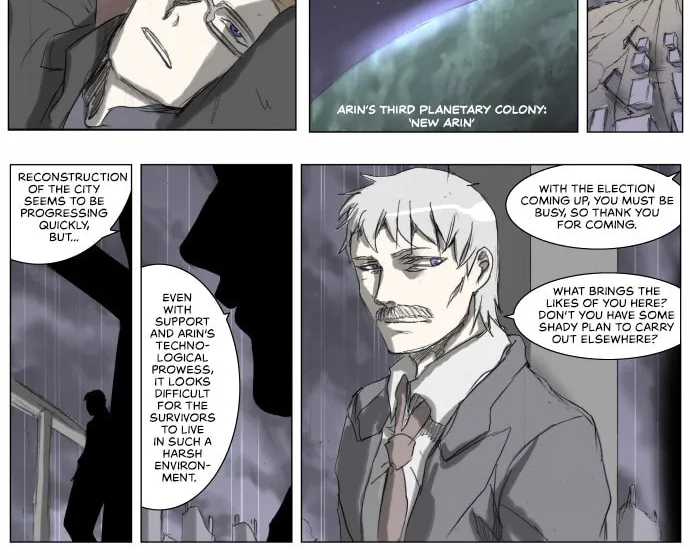 Knight Run Chapter 193 page 20 - 
