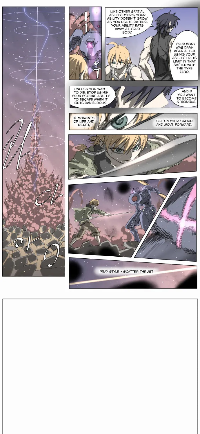 Knight Run Chapter 193 page 3 - 