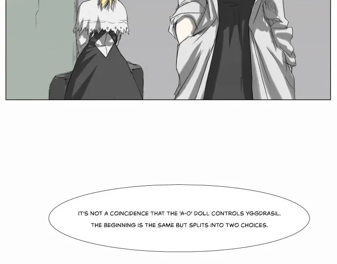 Knight Run Chapter 194 page 14 - 