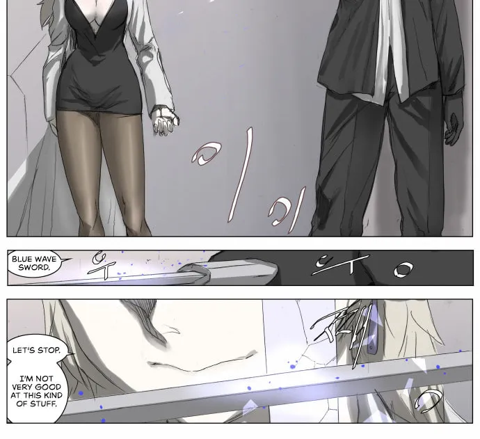 Knight Run Chapter 195 page 2 - 
