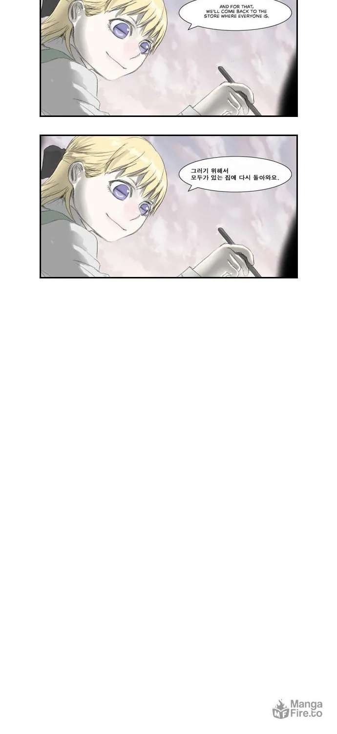 Knight Run Chapter 196 page 30 - 