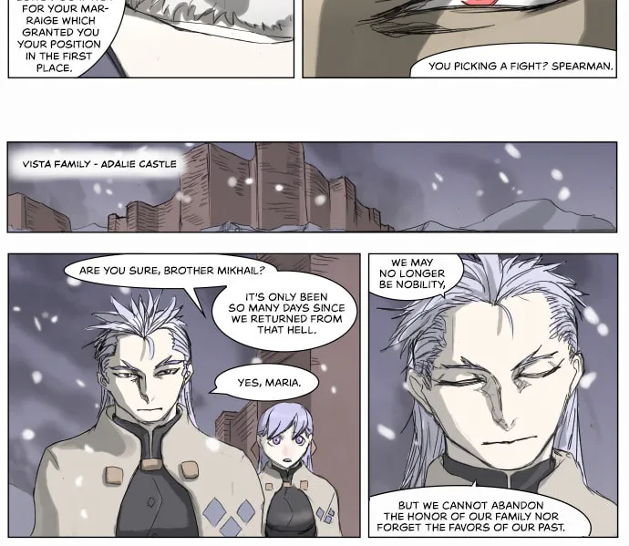 Knight Run Chapter 197 page 15 - 