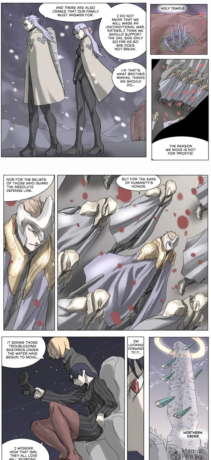 Knight Run Chapter 197 page 16 - 