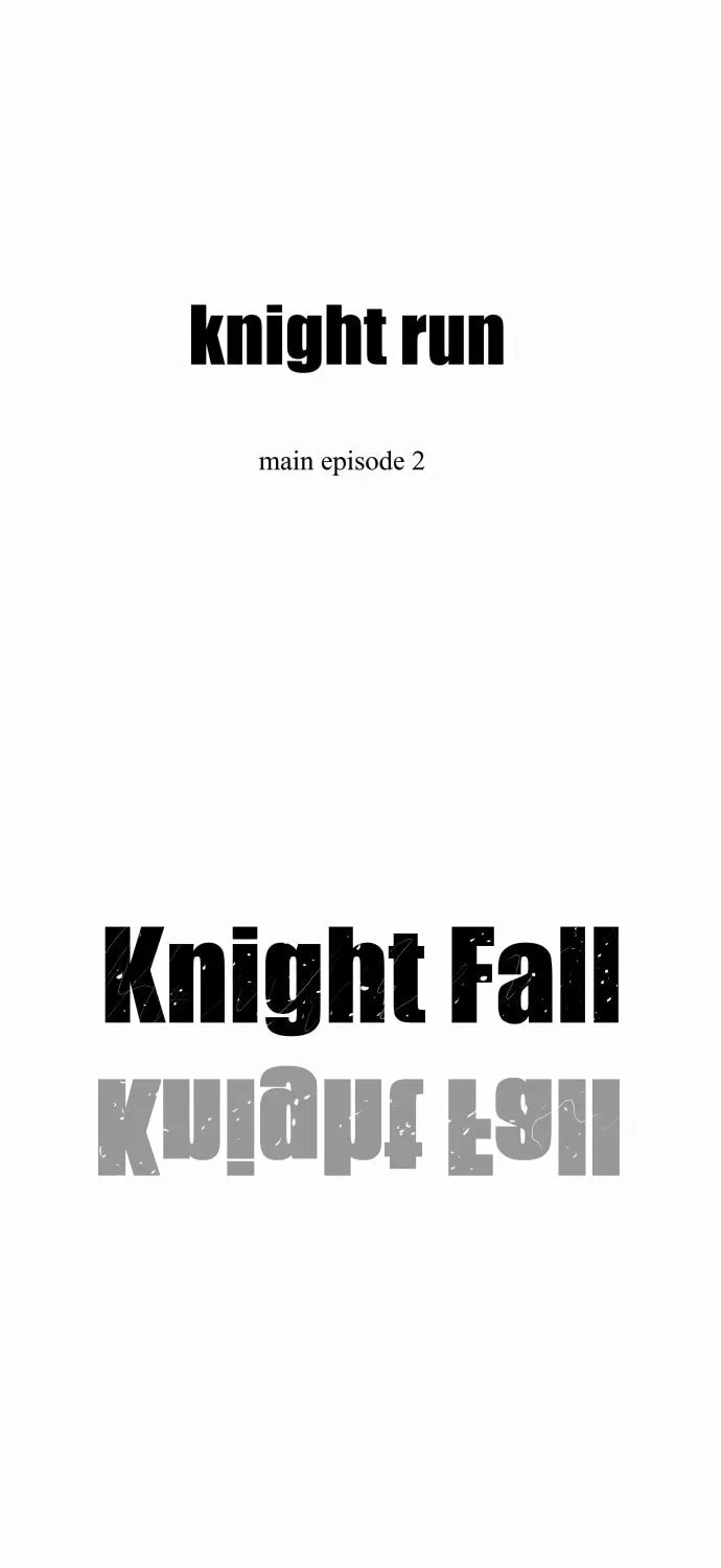 Knight Run Chapter 197 page 23 - 