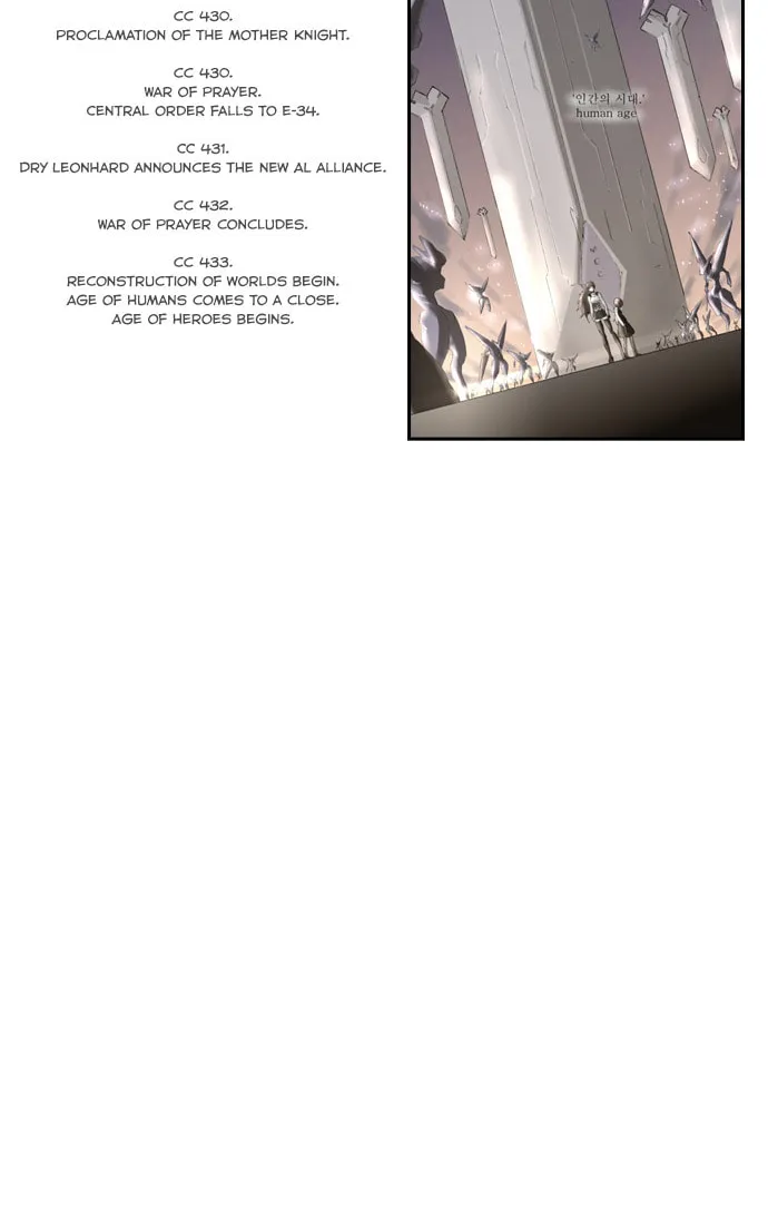 Knight Run Chapter 197 page 26 - 