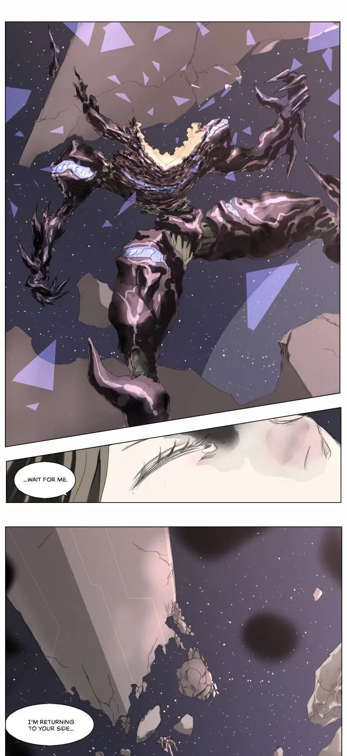 Knight Run Chapter 198 page 20 - 