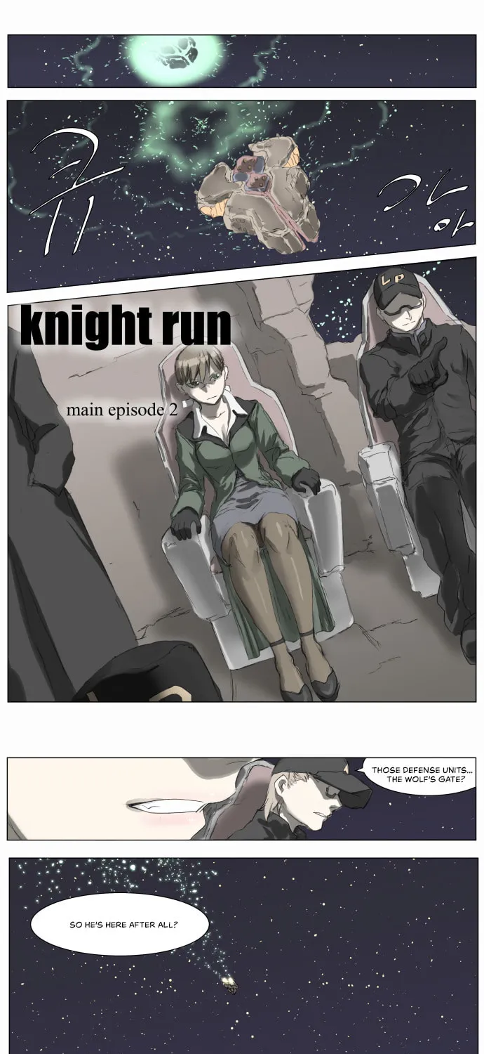 Knight Run Chapter 198 page 32 - 