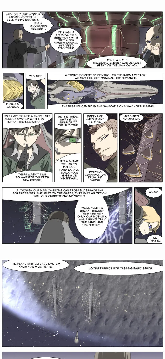 Knight Run Chapter 200 page 7 - 