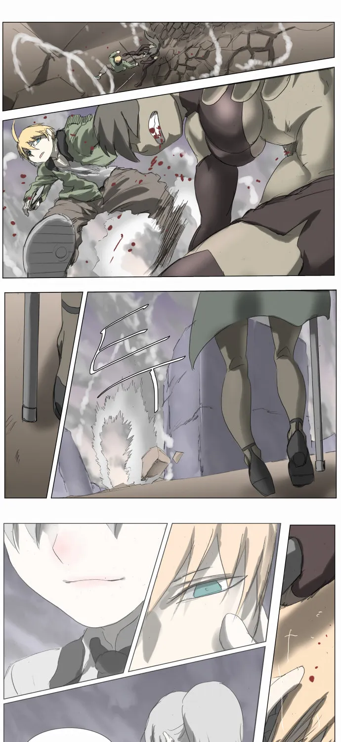 Knight Run Chapter 201 page 13 - 
