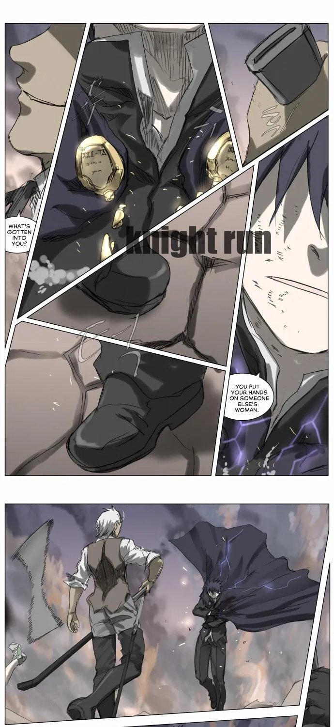 Knight Run Chapter 202 page 14 - 
