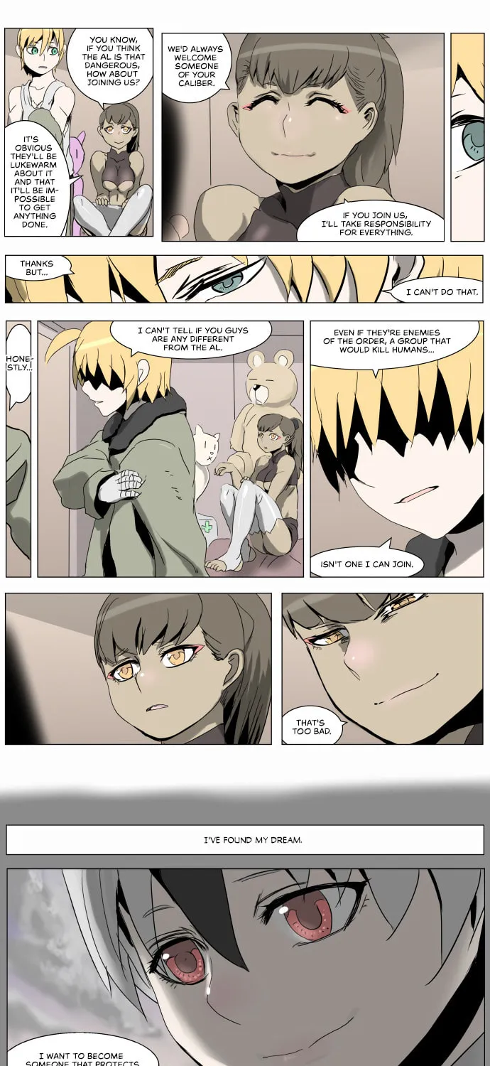 Knight Run Chapter 206 page 12 - 