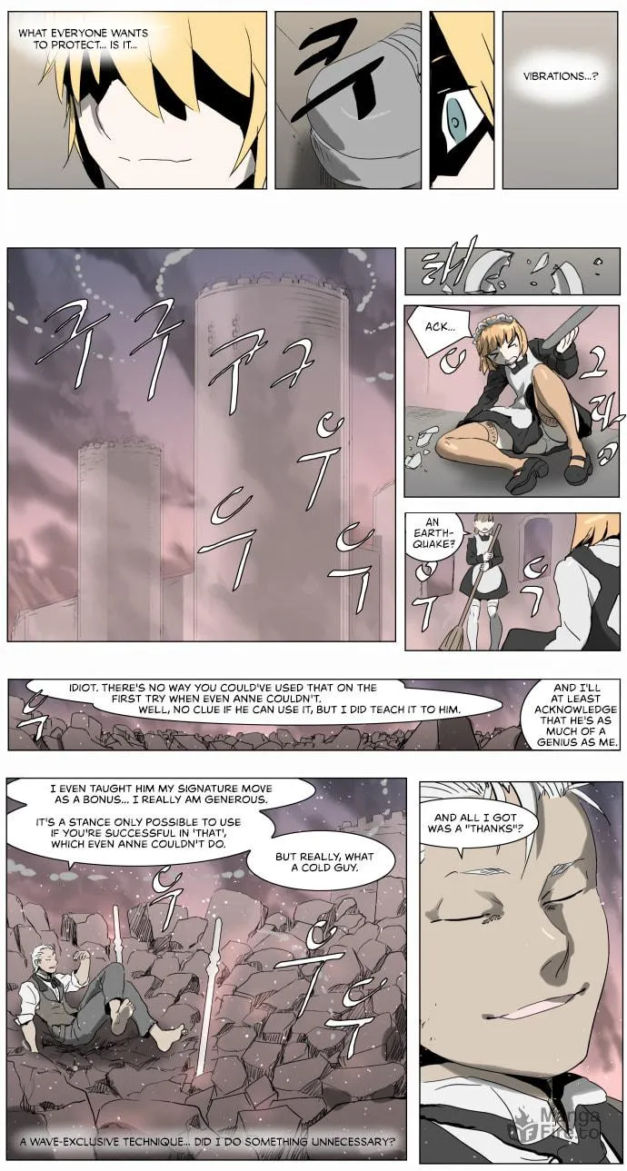 Knight Run Chapter 206 page 16 - 