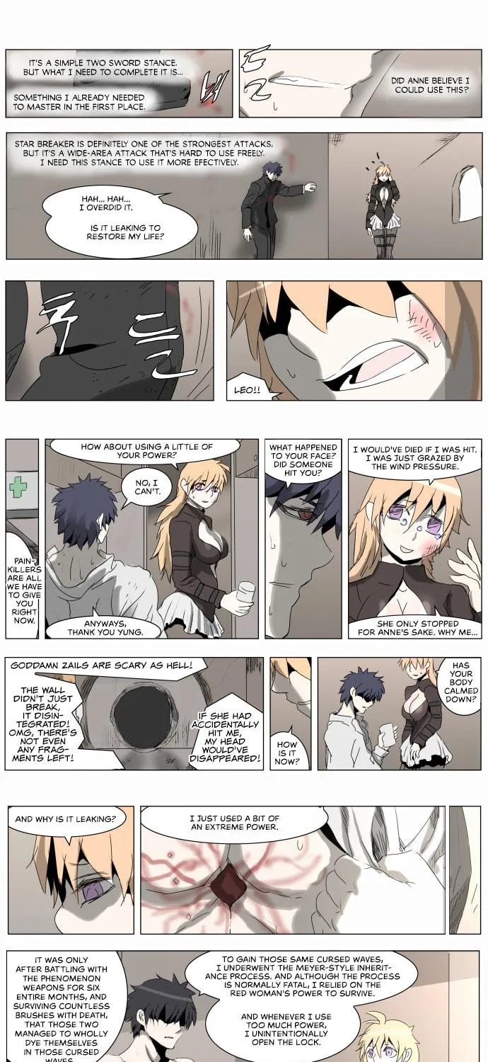 Knight Run Chapter 206 page 17 - 