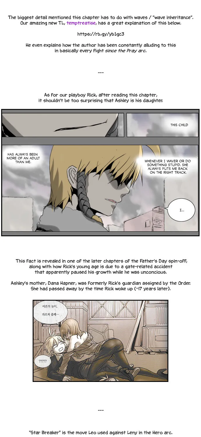 Knight Run Chapter 206 page 27 - 